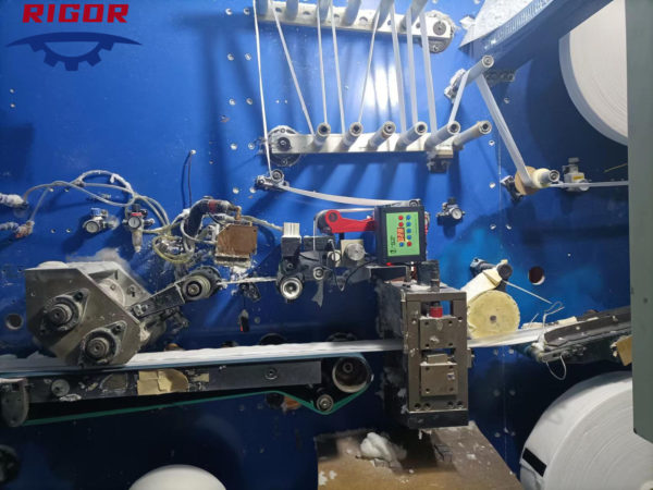 Used Full Automatic Sanitary Napkin Making Machine